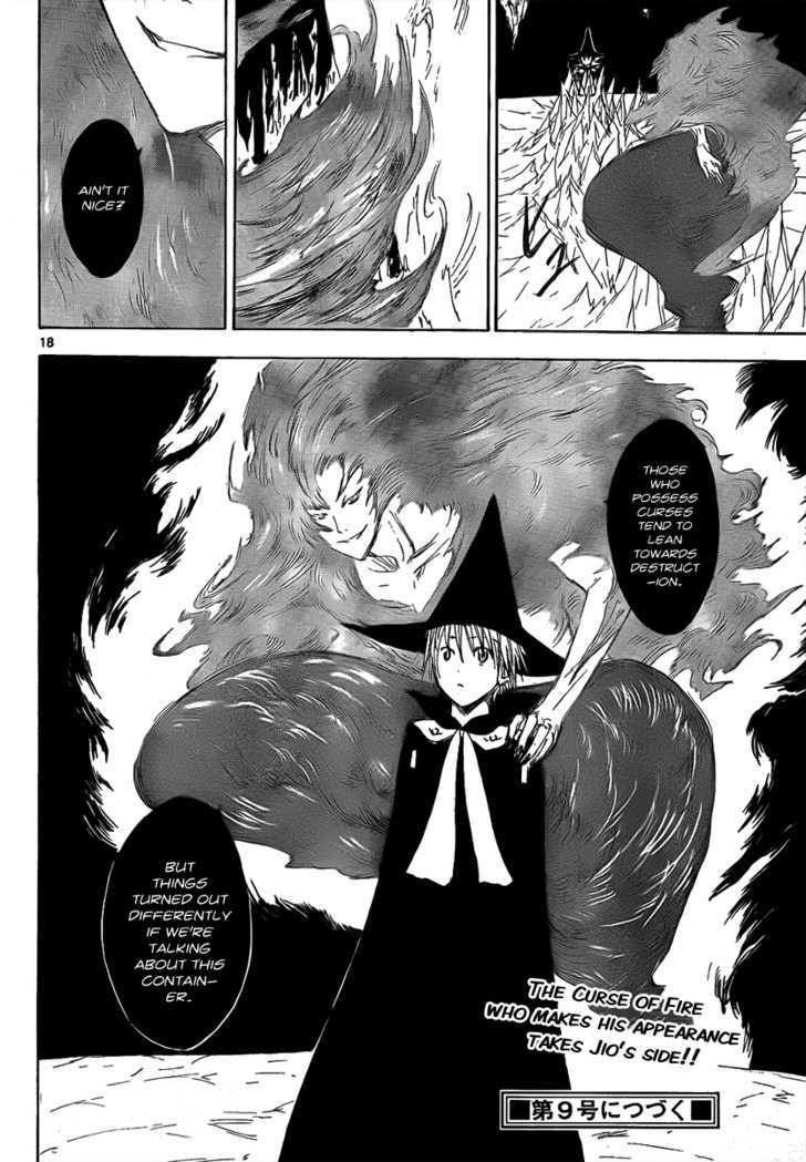 Jio To Ougon To Kinjirareta Mahou Chapter 25 #21