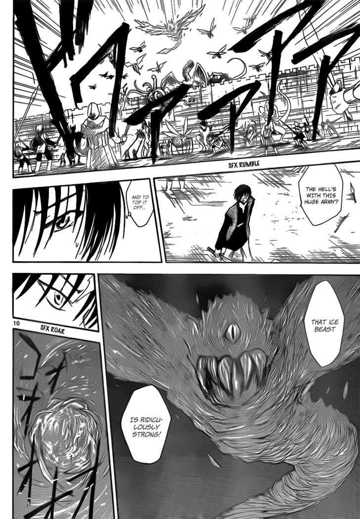 Jio To Ougon To Kinjirareta Mahou Chapter 23 #12