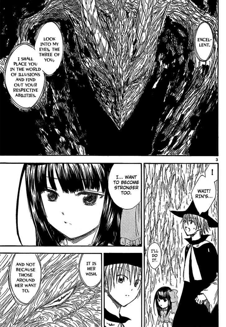 Jio To Ougon To Kinjirareta Mahou Chapter 22 #5