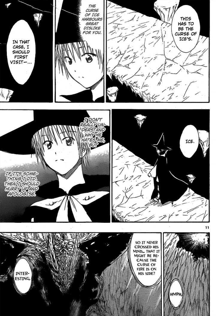 Jio To Ougon To Kinjirareta Mahou Chapter 22 #13