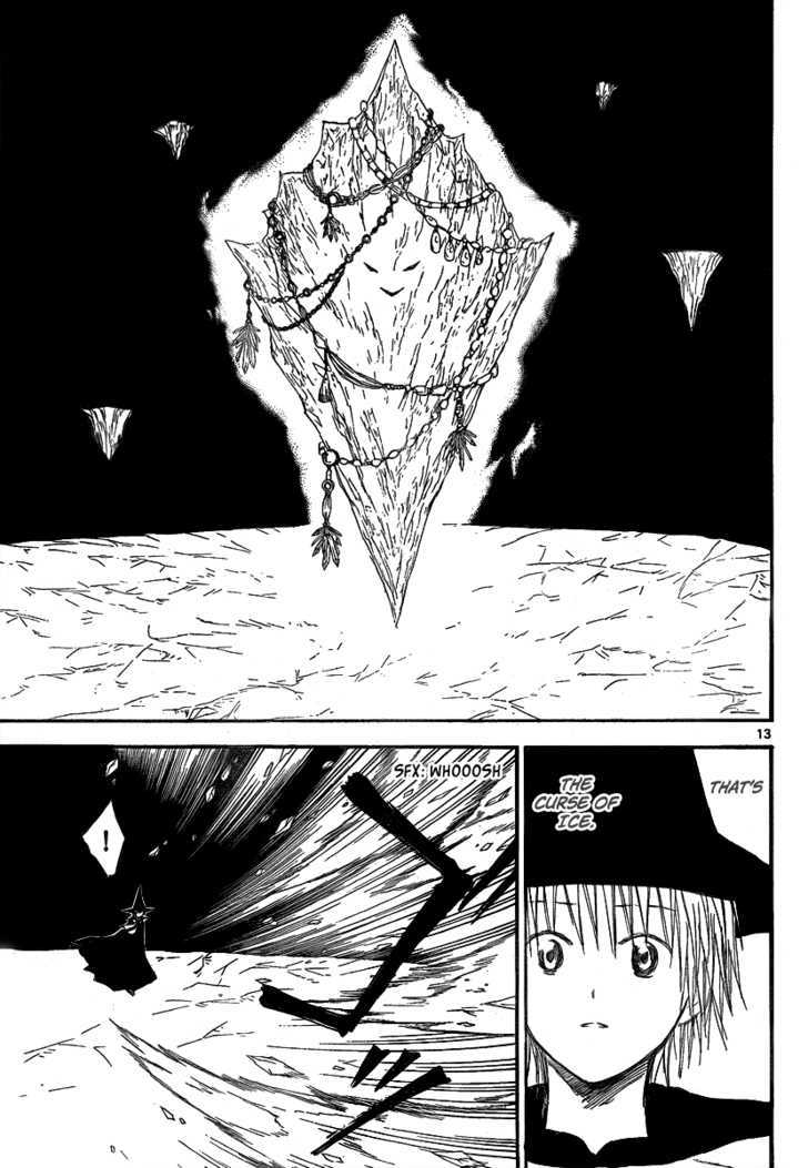 Jio To Ougon To Kinjirareta Mahou Chapter 22 #15