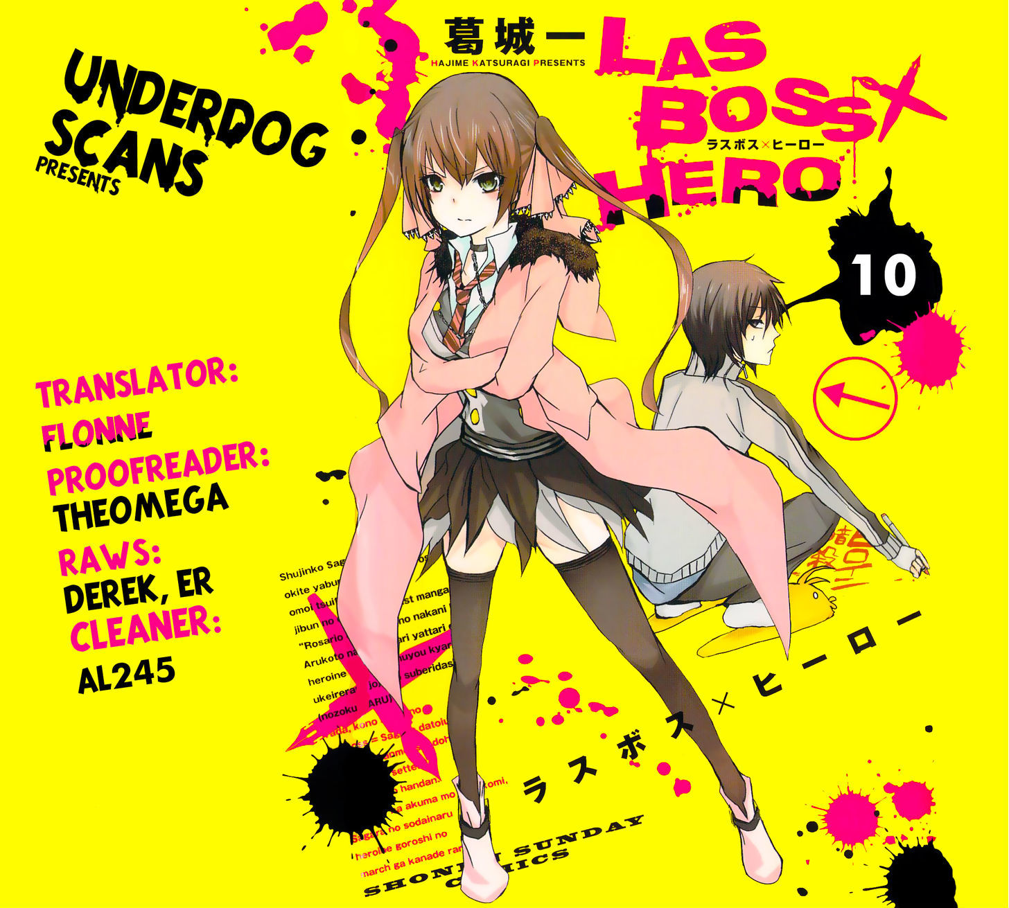 Lasboss X Hero Chapter 10 #1