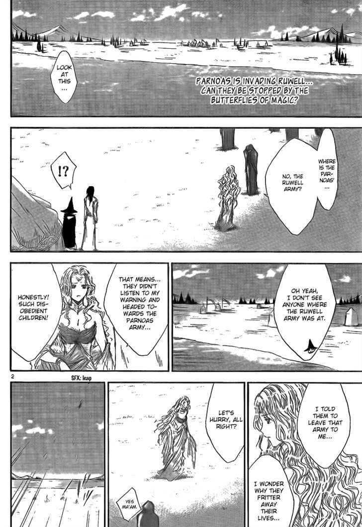 Jio To Ougon To Kinjirareta Mahou Chapter 15 #4