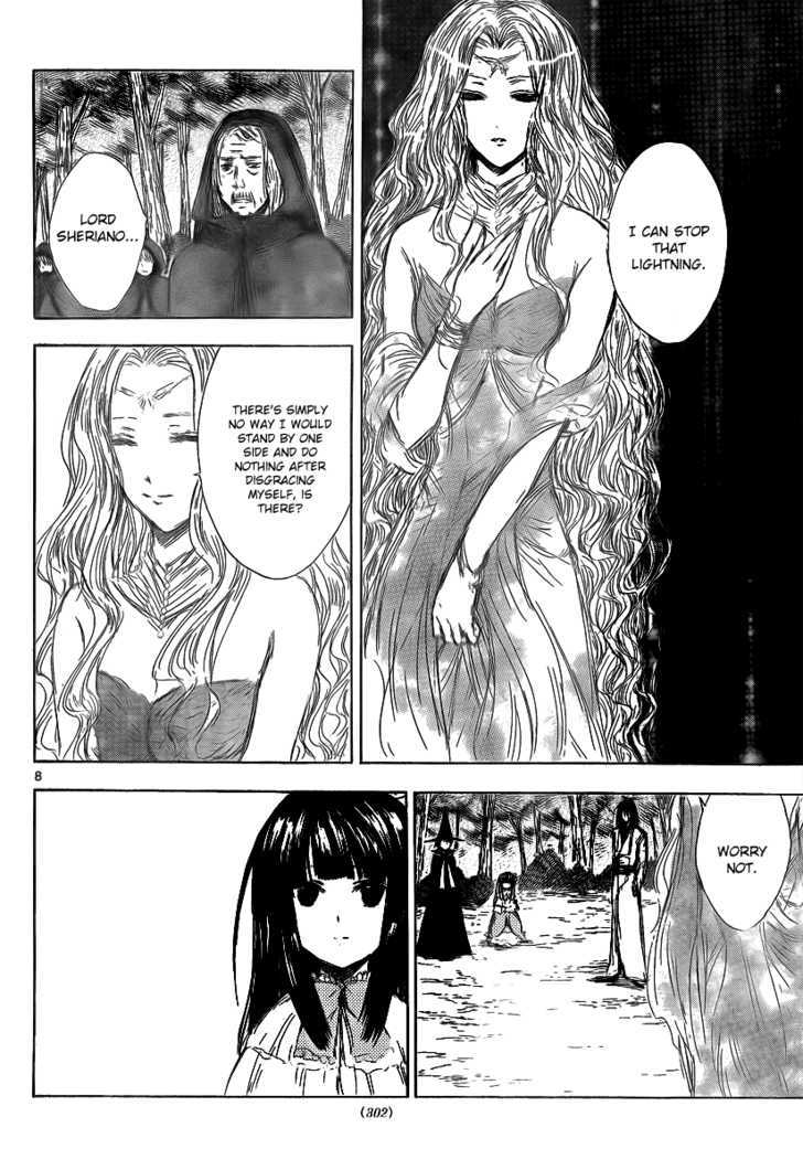 Jio To Ougon To Kinjirareta Mahou Chapter 17 #10