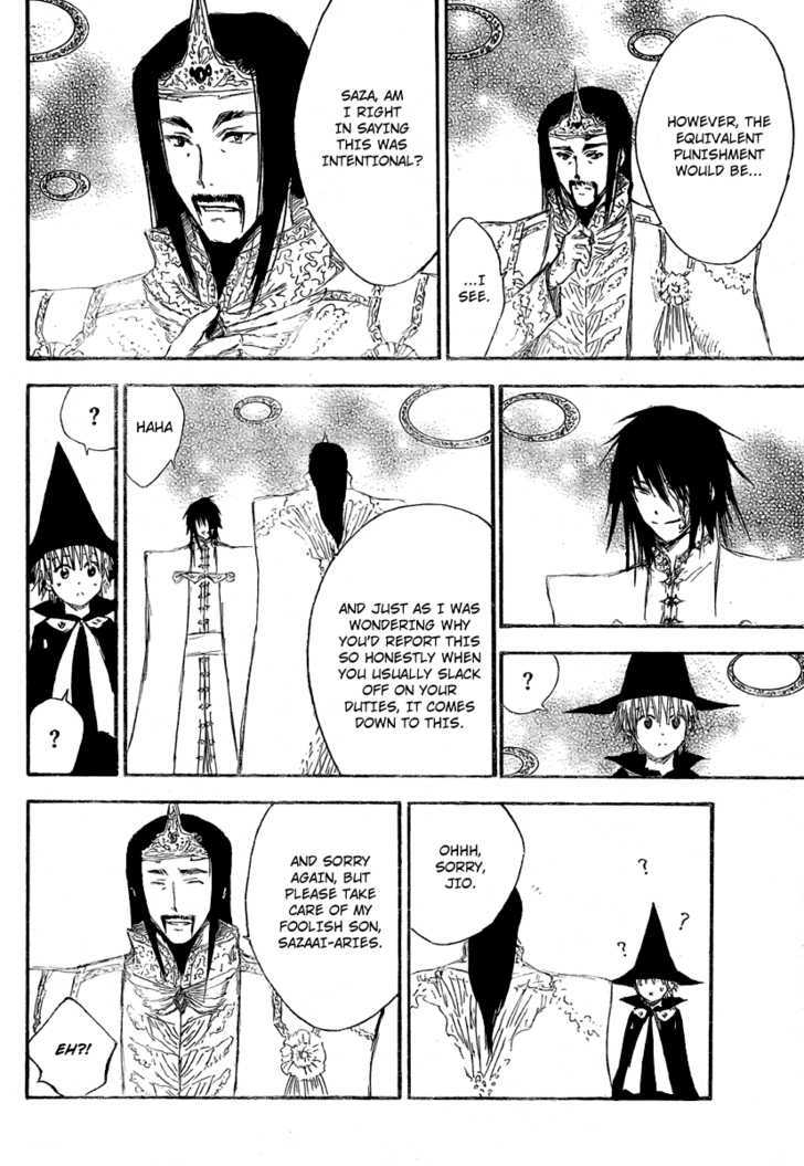 Jio To Ougon To Kinjirareta Mahou Chapter 7 #10