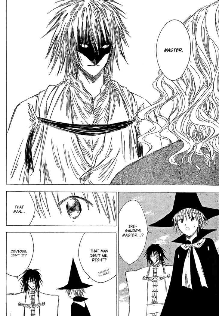 Jio To Ougon To Kinjirareta Mahou Chapter 5 #9