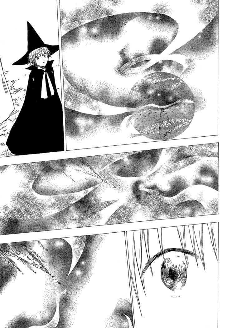 Jio To Ougon To Kinjirareta Mahou Chapter 5 #14