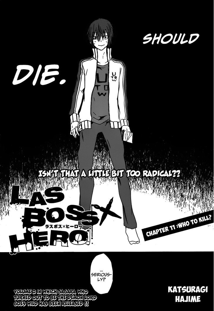 Lasboss X Hero Chapter 11 #3