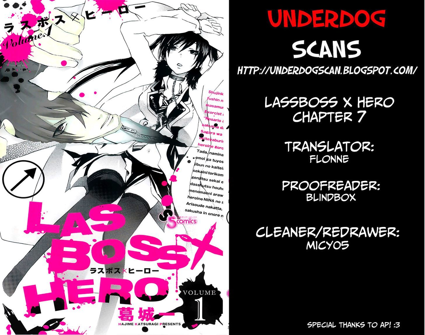 Lasboss X Hero Chapter 7 #1