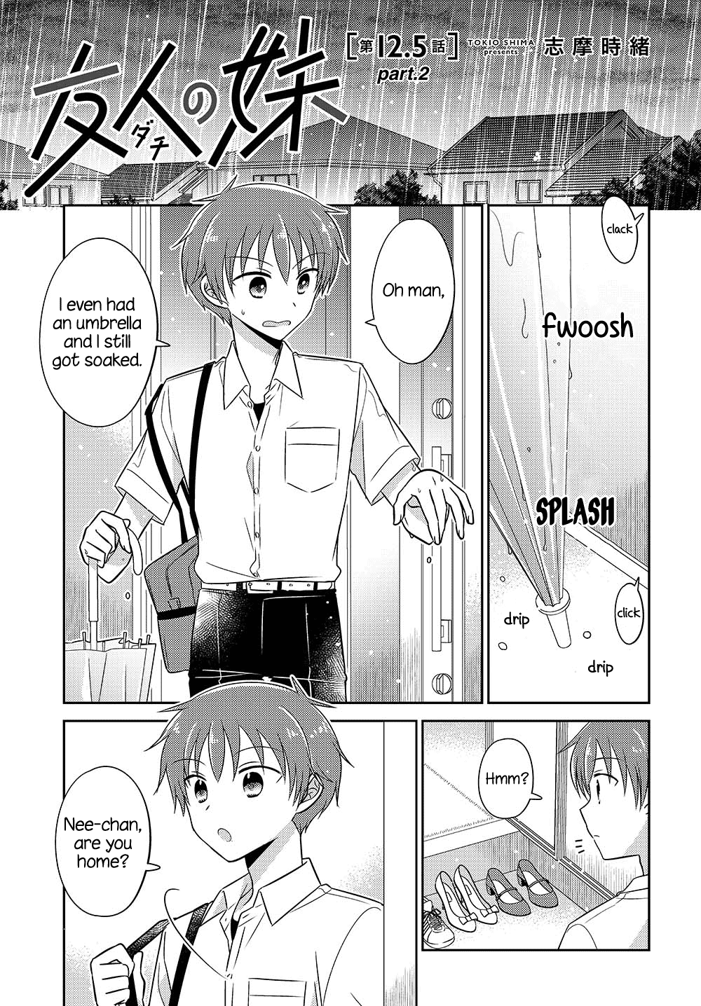 Dachi No Imouto Chapter 25.52 #1