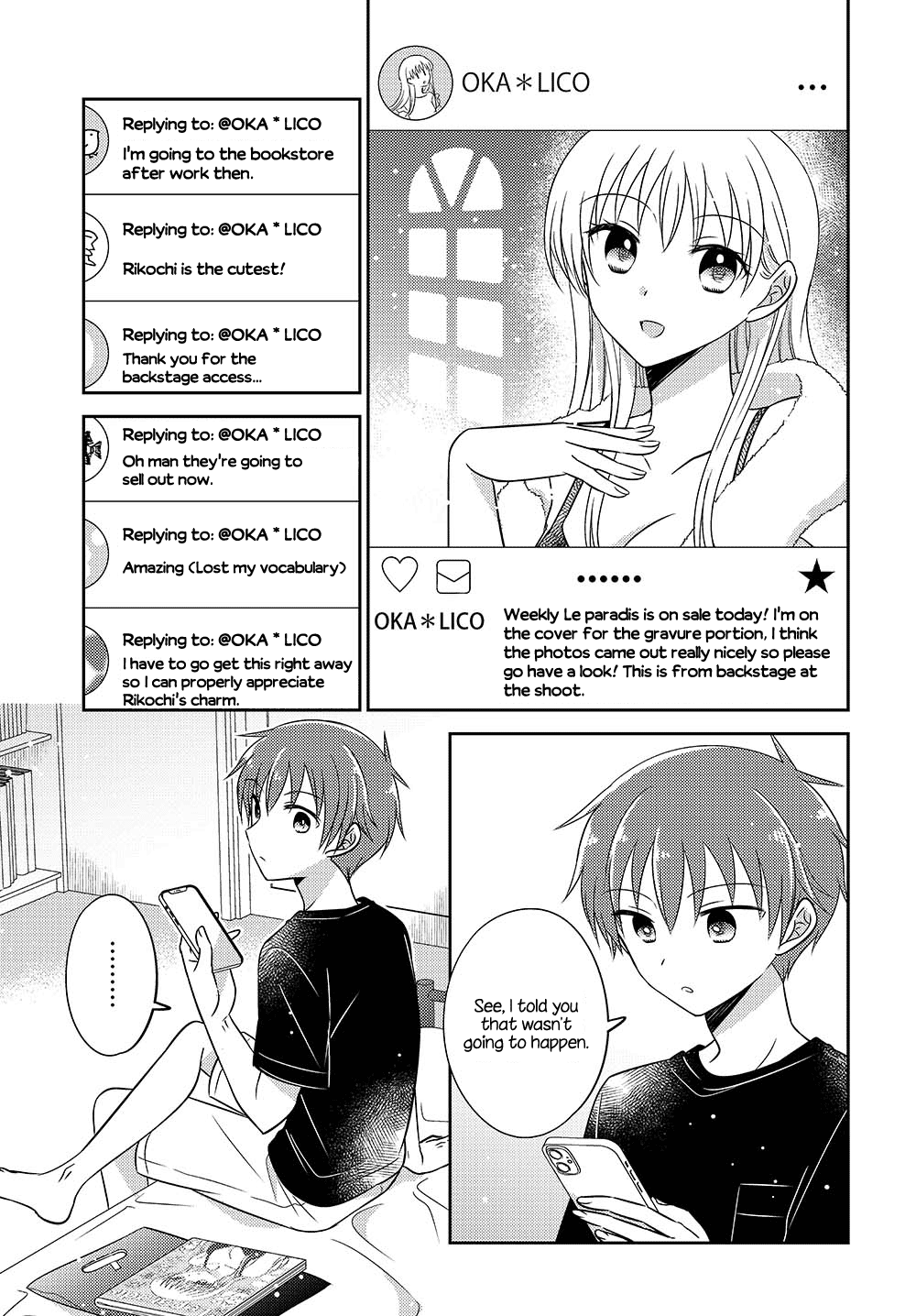 Dachi No Imouto Chapter 25.52 #7