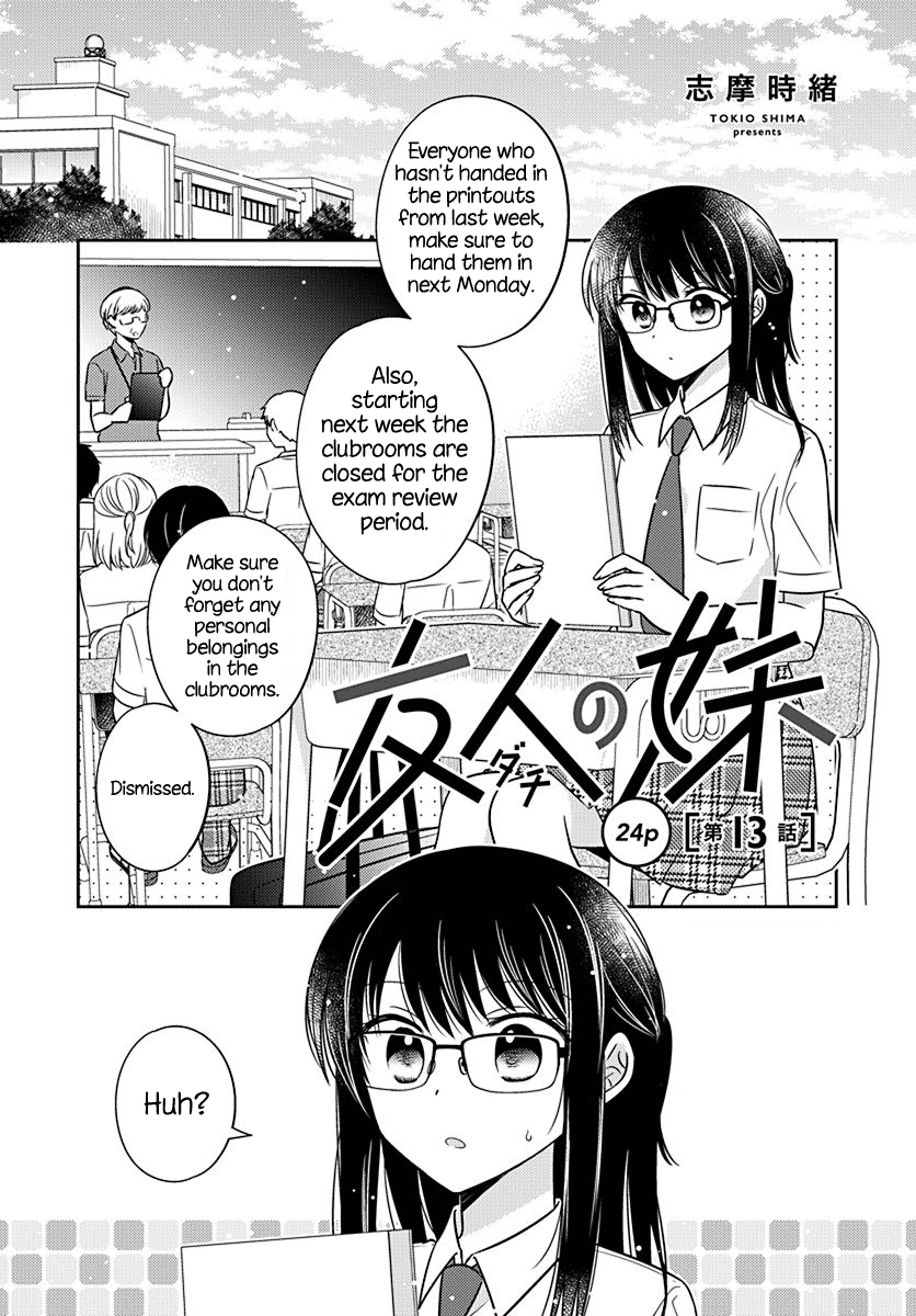 Dachi No Imouto Chapter 26 #1