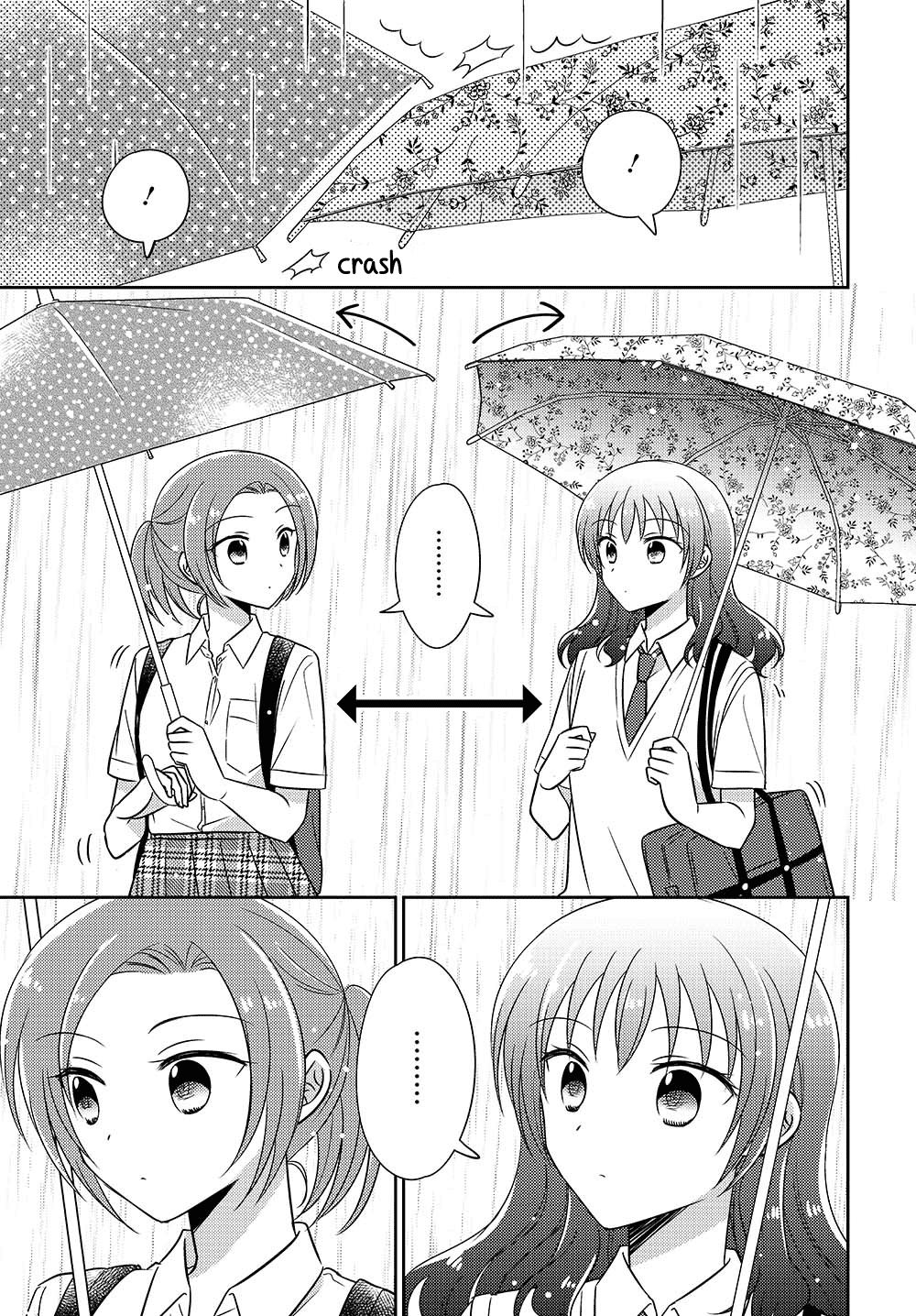 Dachi No Imouto Chapter 25.51 #3