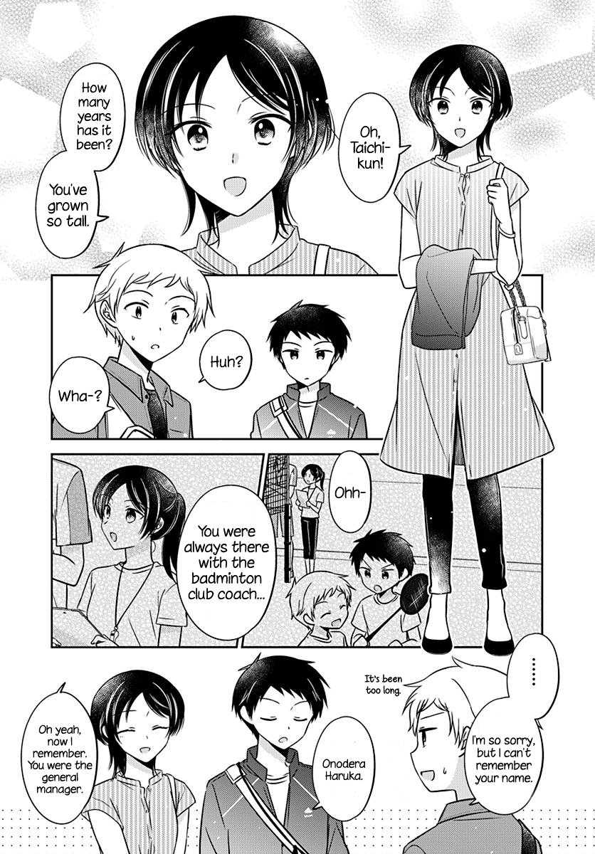 Dachi No Imouto Chapter 21 #7