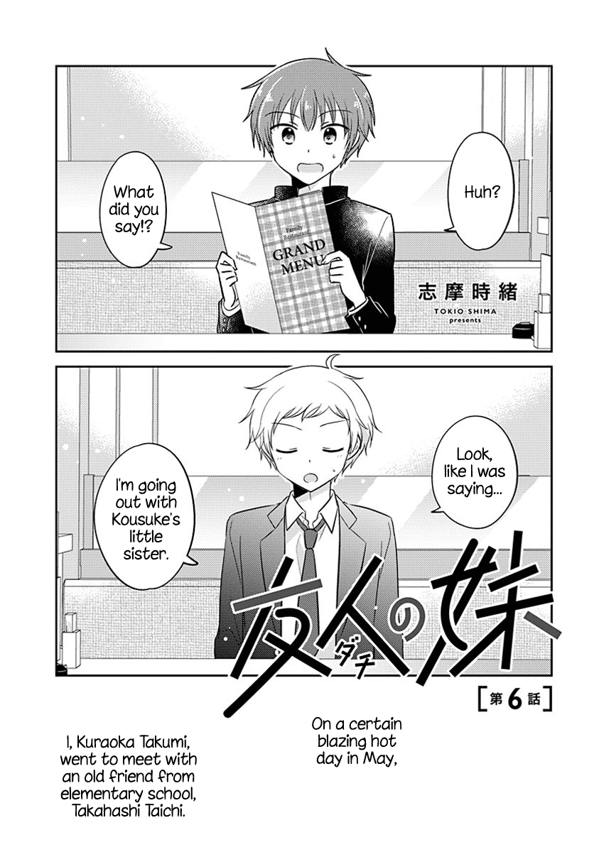 Dachi No Imouto Chapter 16 #1