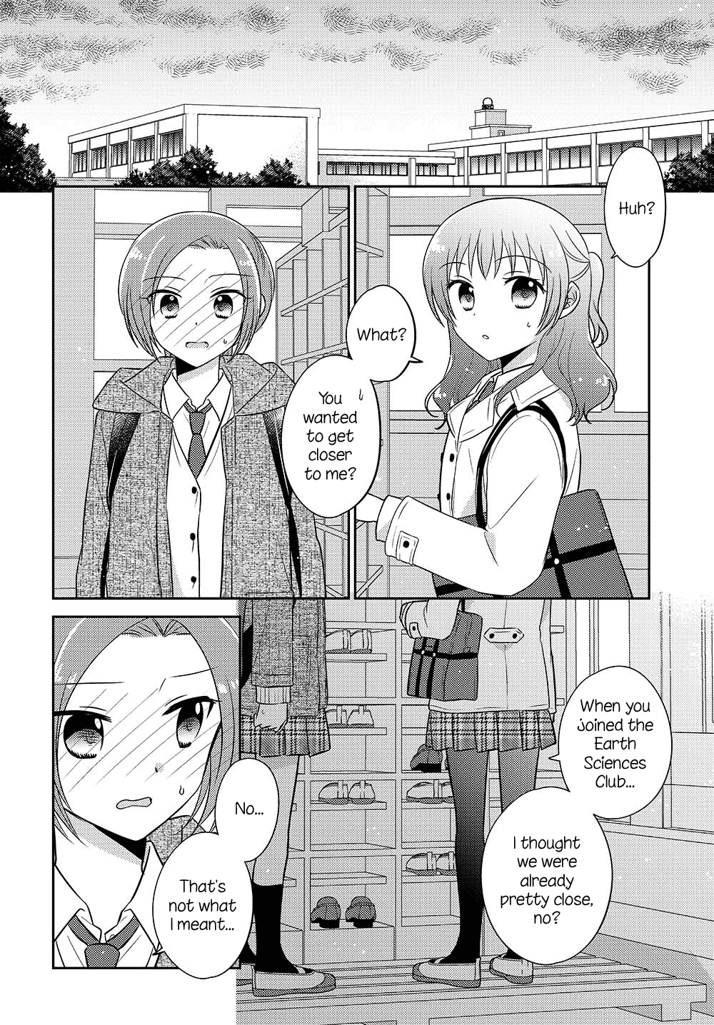 Dachi No Imouto Chapter 12 #4