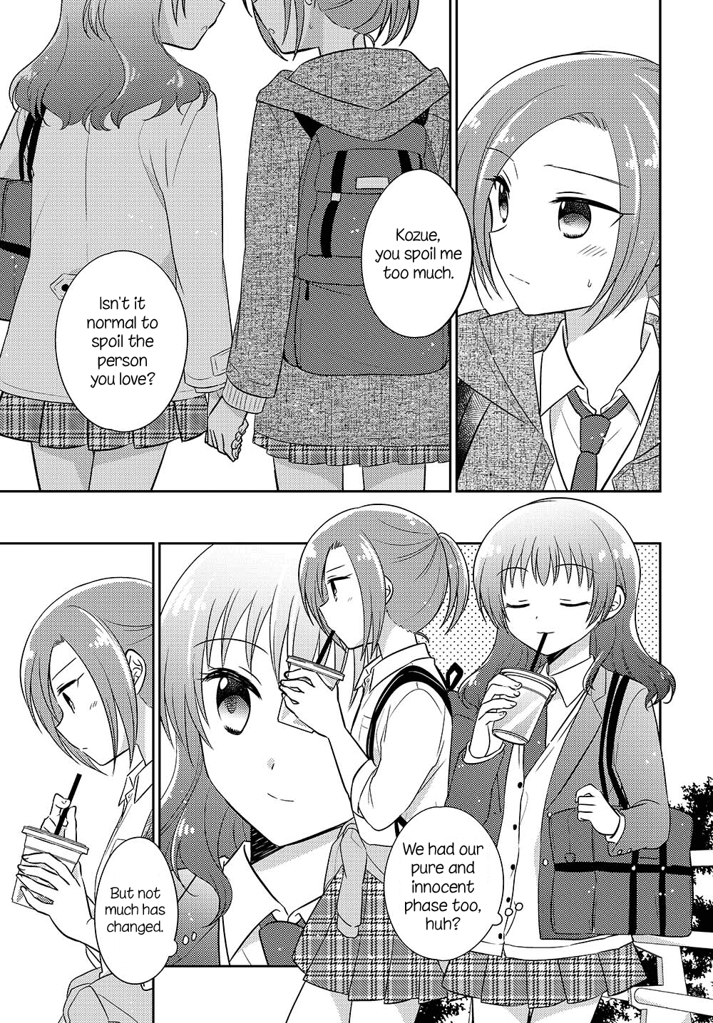 Dachi No Imouto Chapter 12 #7