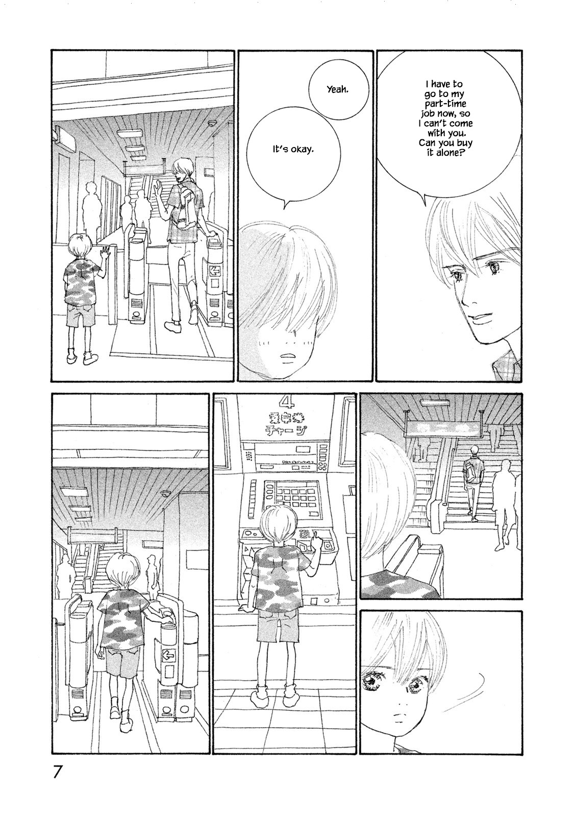 Silver Spoon (Ozawa Mari) Chapter 73.1 #8