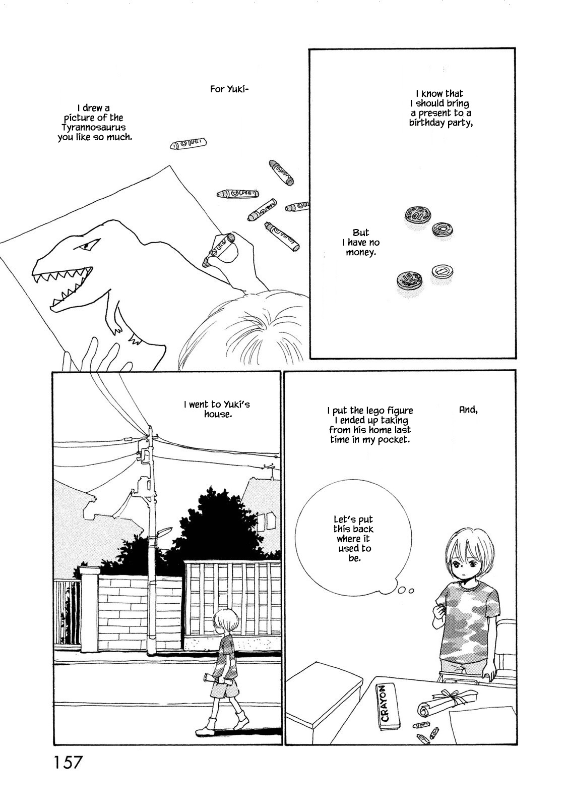 Silver Spoon (Ozawa Mari) Chapter 72.2 #3