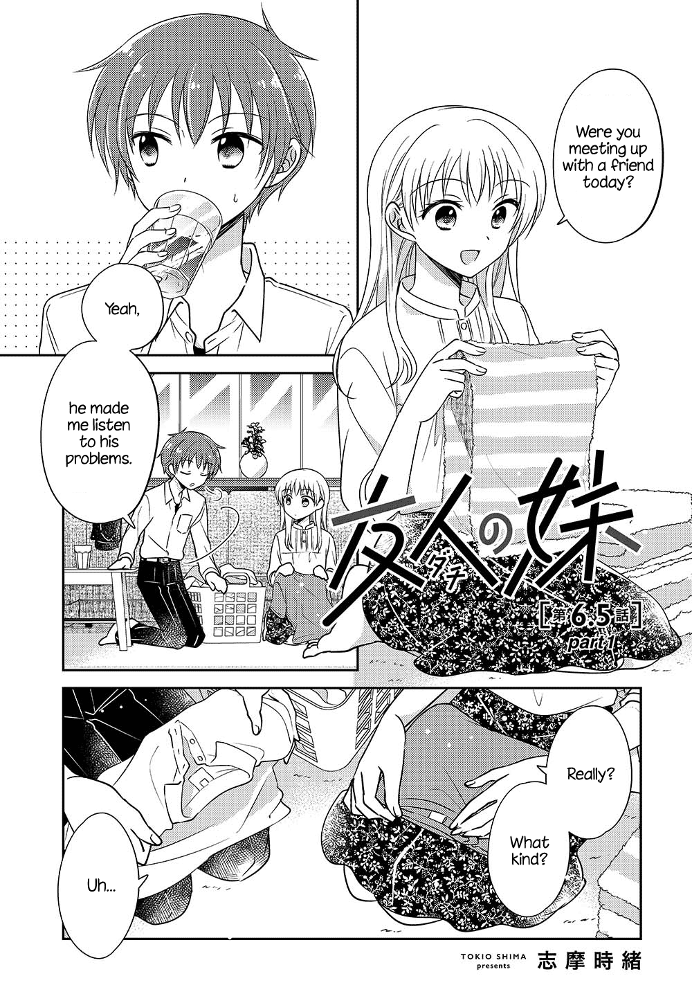 Dachi No Imouto Chapter 6.51 #1