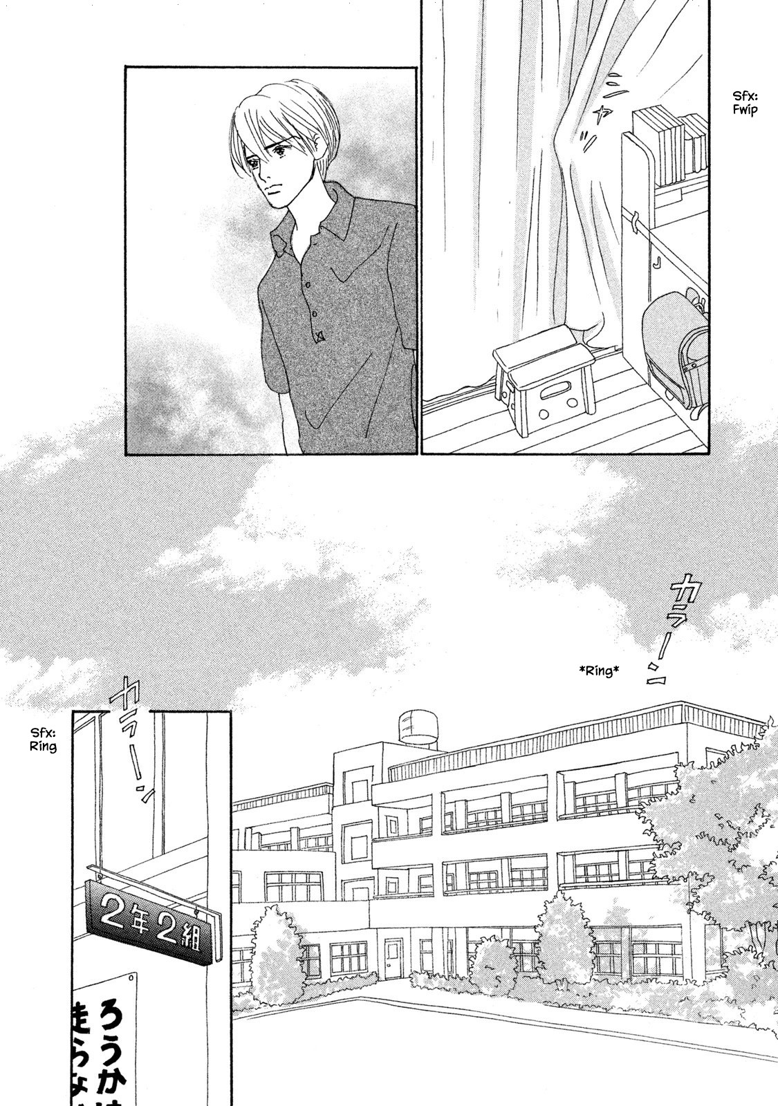 Silver Spoon (Ozawa Mari) Chapter 72.1 #4