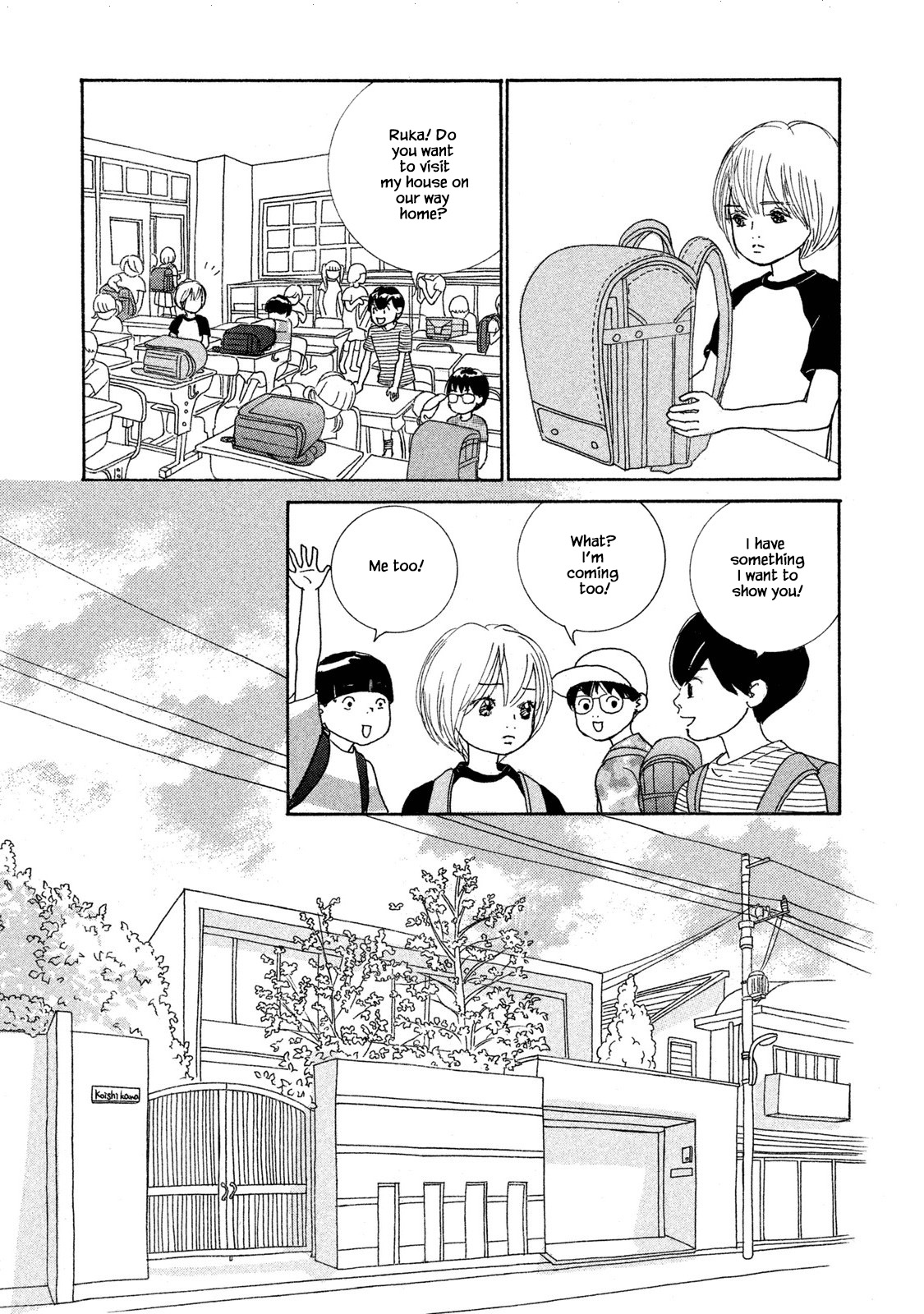 Silver Spoon (Ozawa Mari) Chapter 72.1 #5