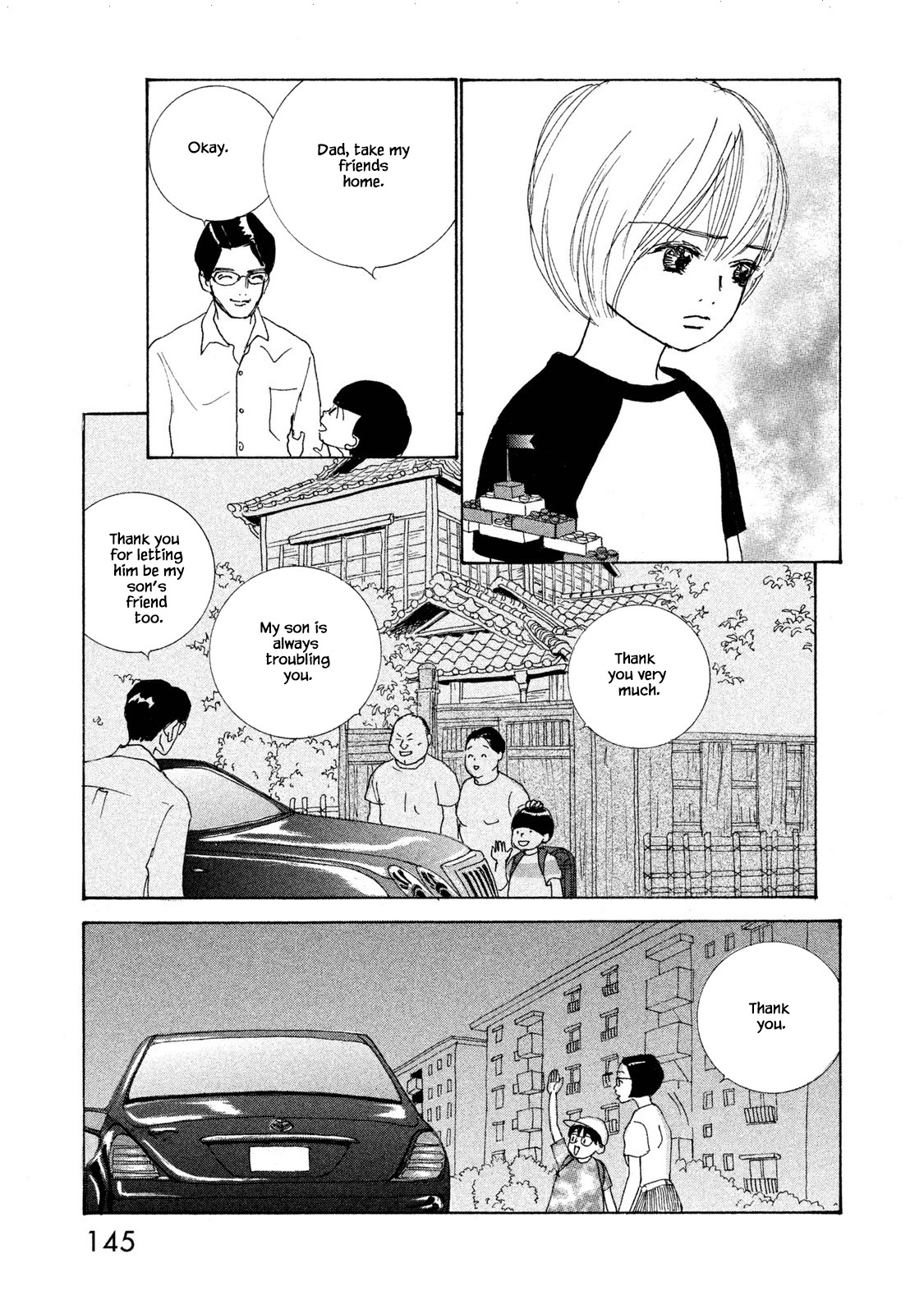 Silver Spoon (Ozawa Mari) Chapter 72.1 #13