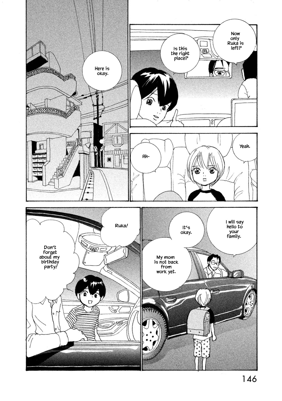 Silver Spoon (Ozawa Mari) Chapter 72.1 #14