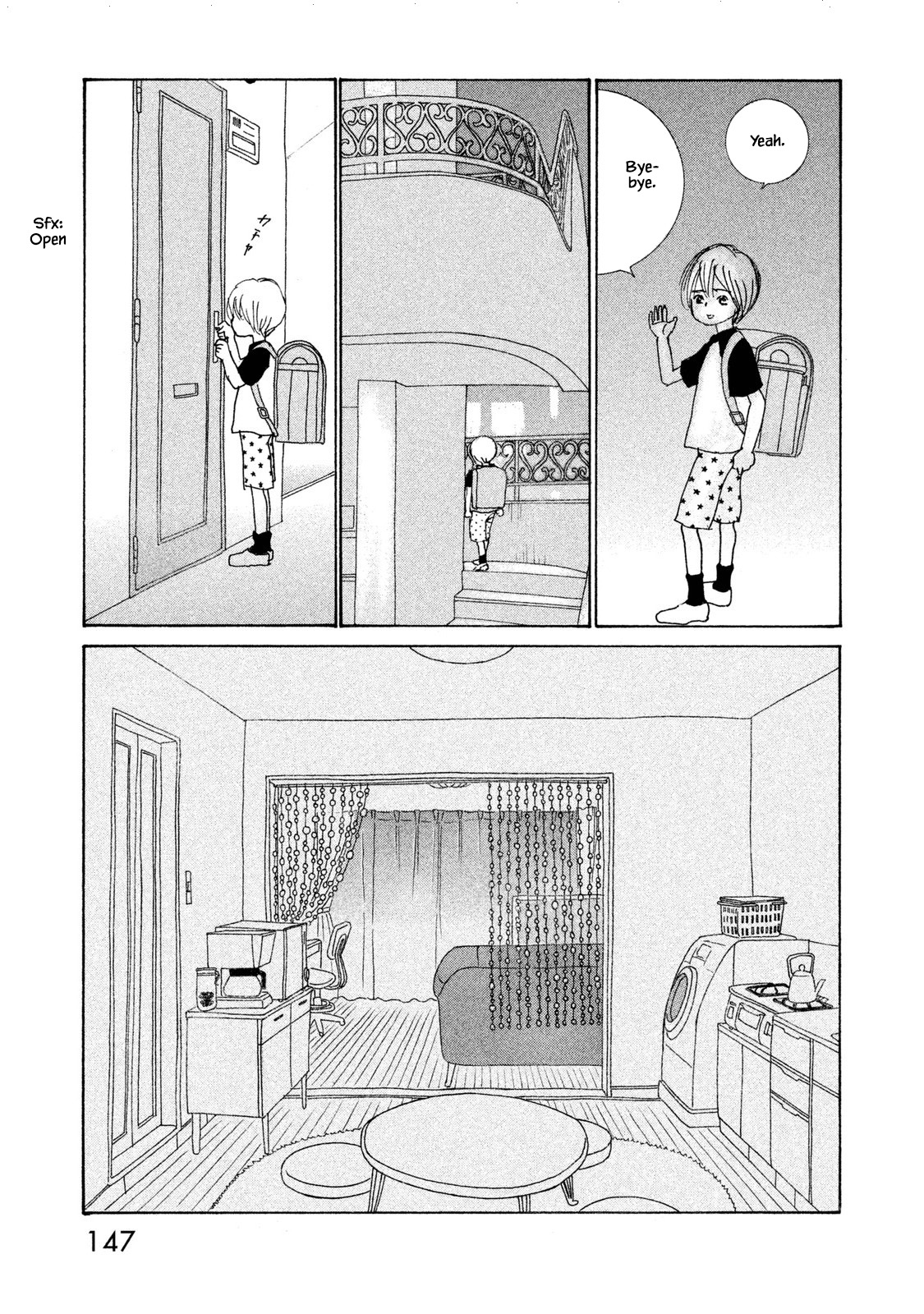 Silver Spoon (Ozawa Mari) Chapter 72.1 #15