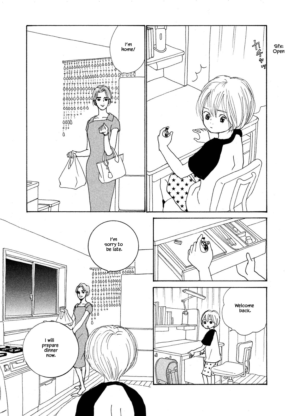 Silver Spoon (Ozawa Mari) Chapter 72.1 #17