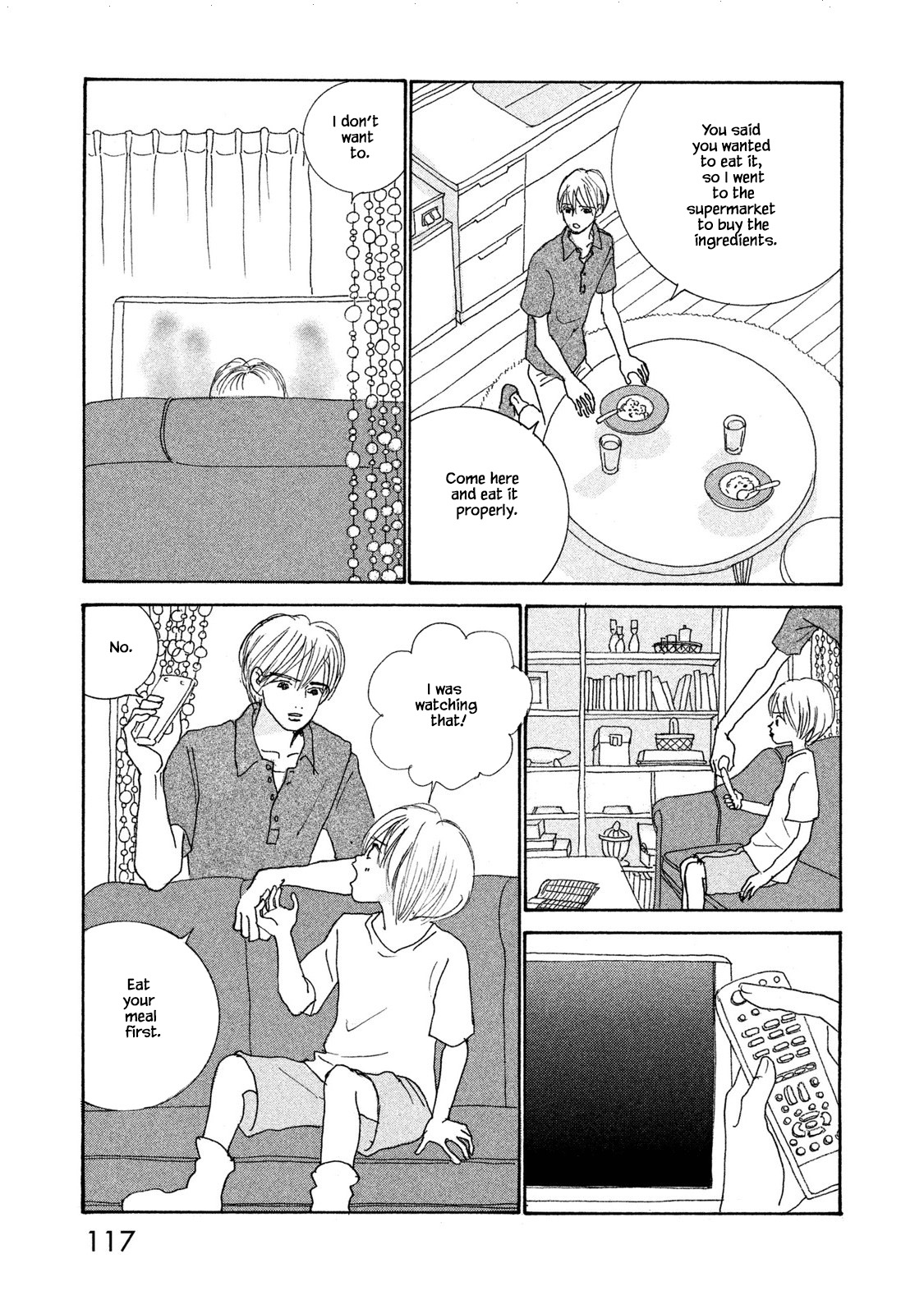 Silver Spoon (Ozawa Mari) Chapter 71.2 #1