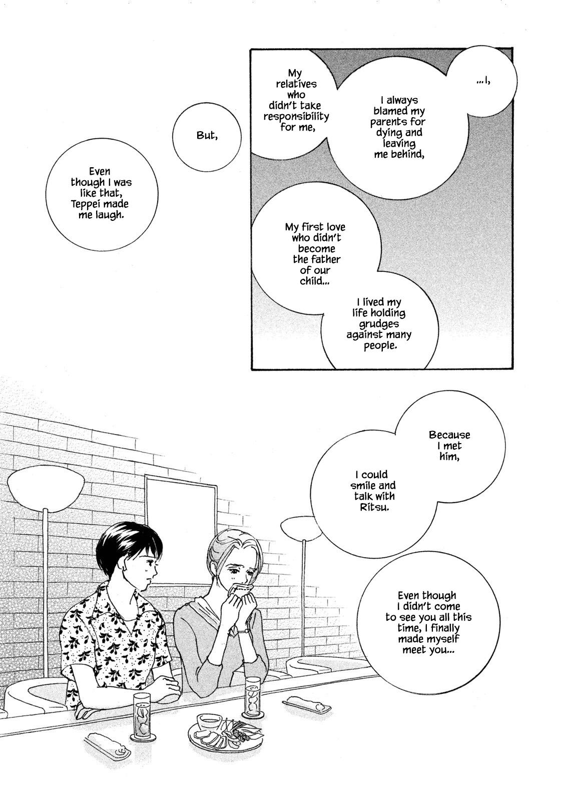 Silver Spoon (Ozawa Mari) Chapter 71.1 #6