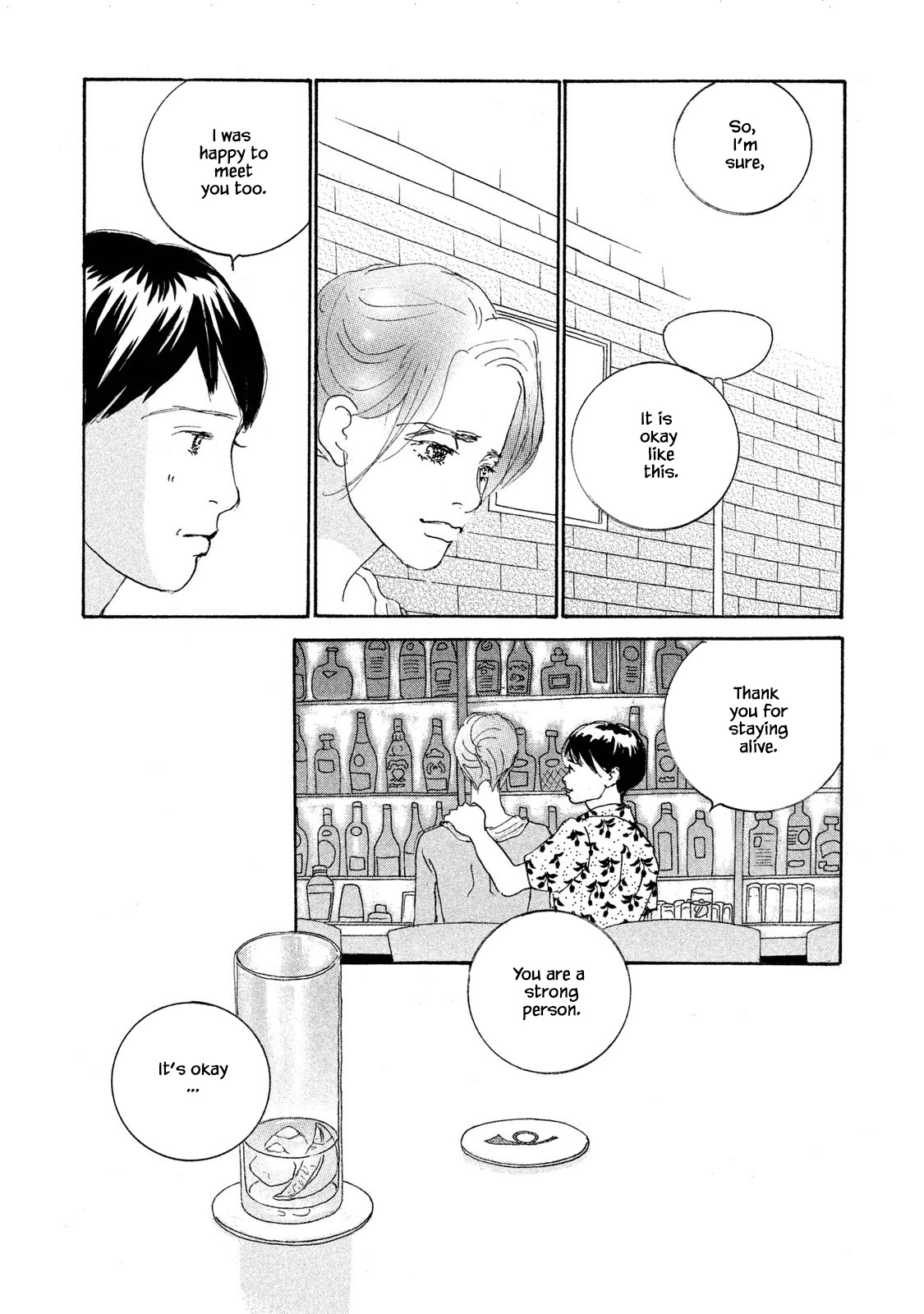 Silver Spoon (Ozawa Mari) Chapter 71.1 #7