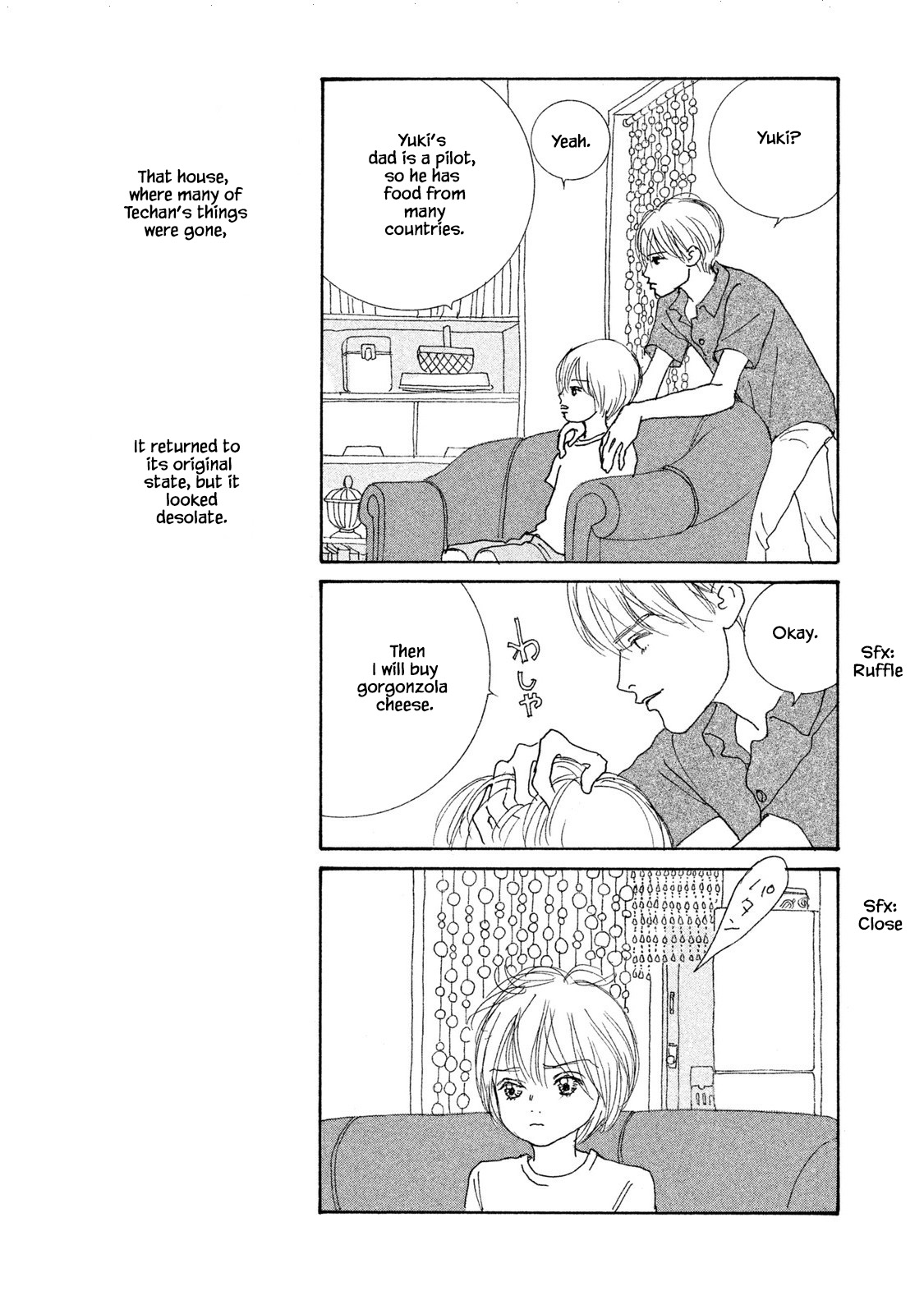 Silver Spoon (Ozawa Mari) Chapter 71.1 #13