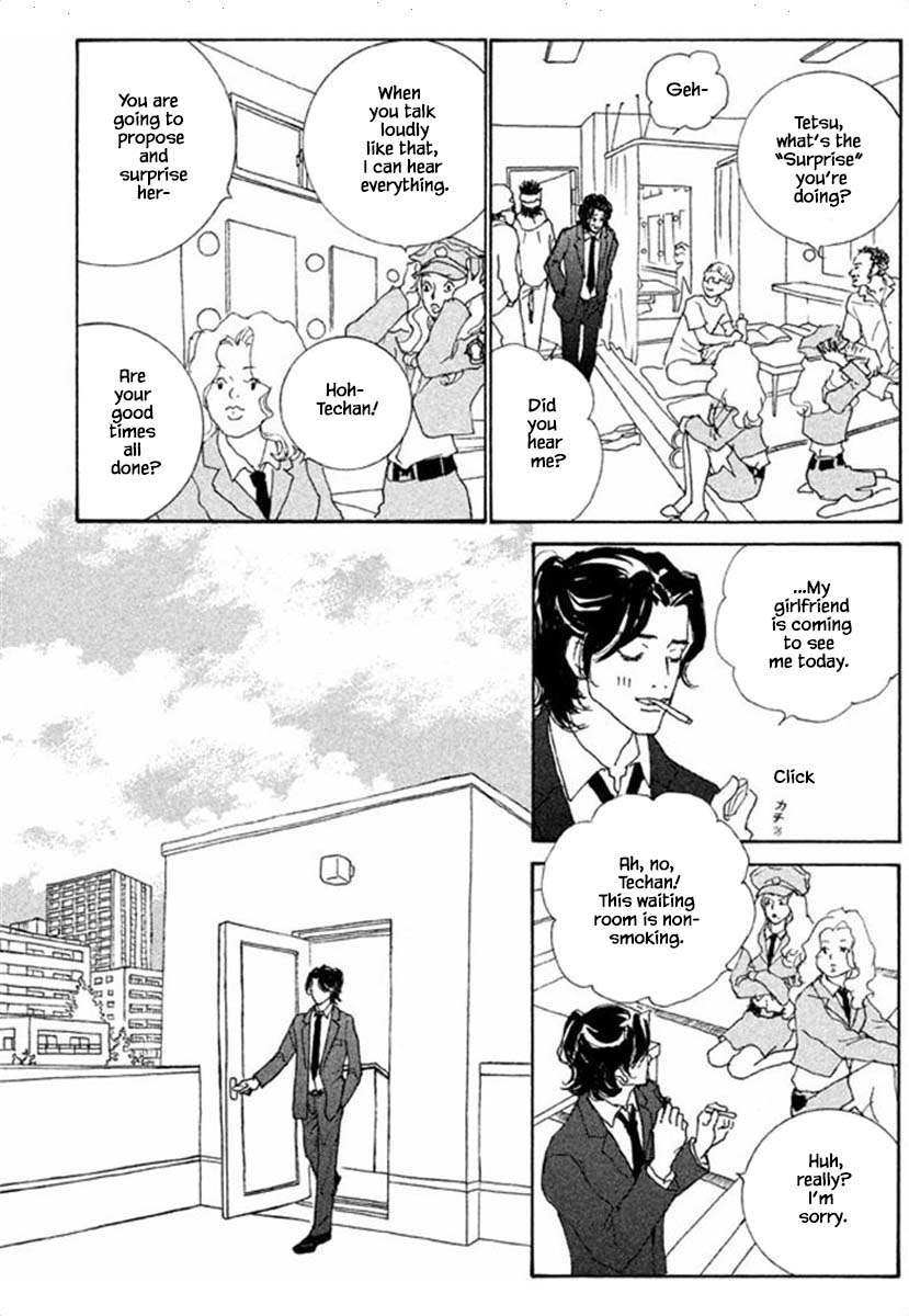 Silver Spoon (Ozawa Mari) Chapter 67.1 #5