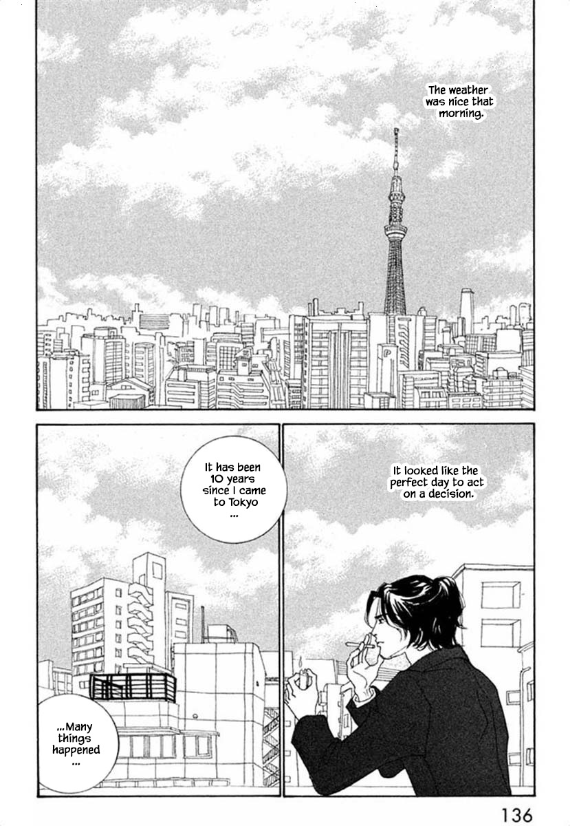 Silver Spoon (Ozawa Mari) Chapter 67.1 #6