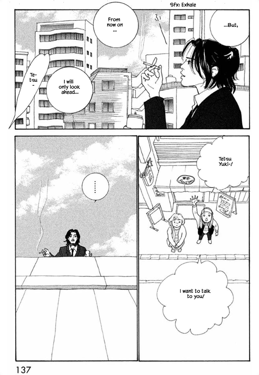 Silver Spoon (Ozawa Mari) Chapter 67.1 #7