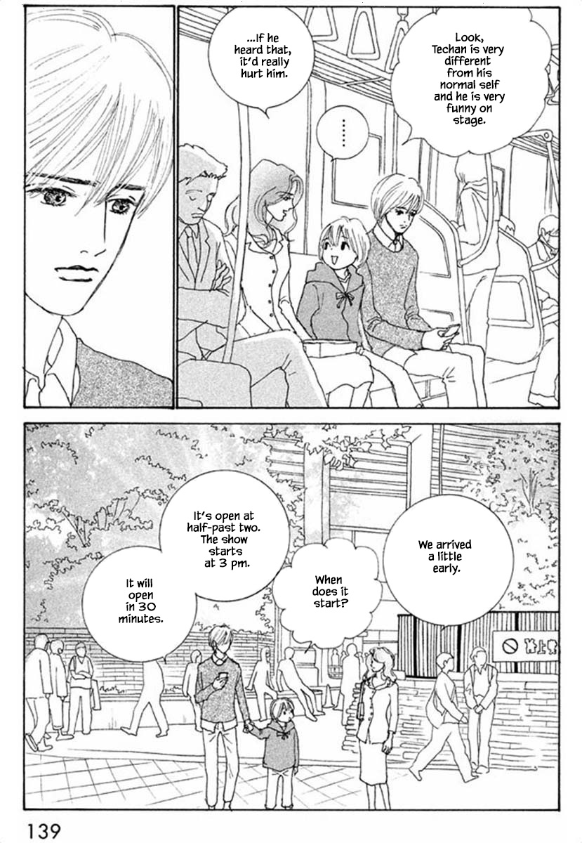 Silver Spoon (Ozawa Mari) Chapter 67.1 #9