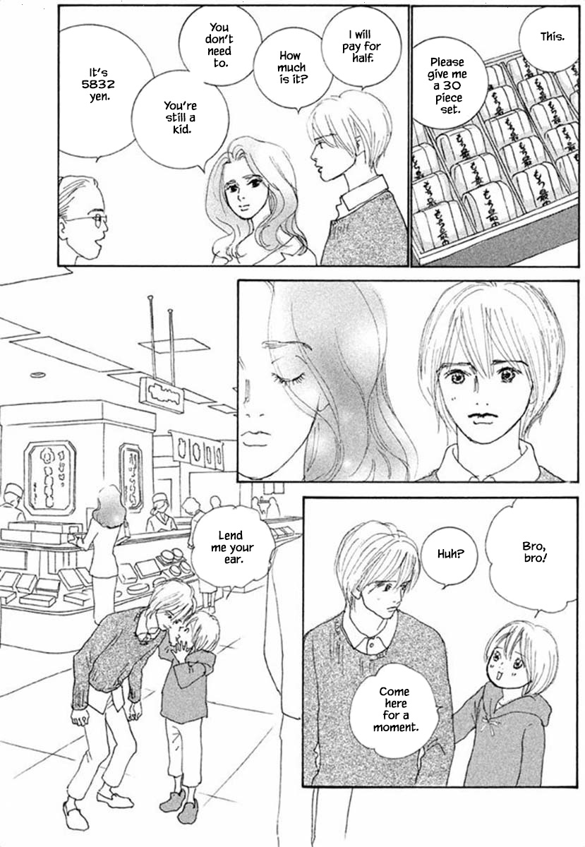 Silver Spoon (Ozawa Mari) Chapter 67.1 #11