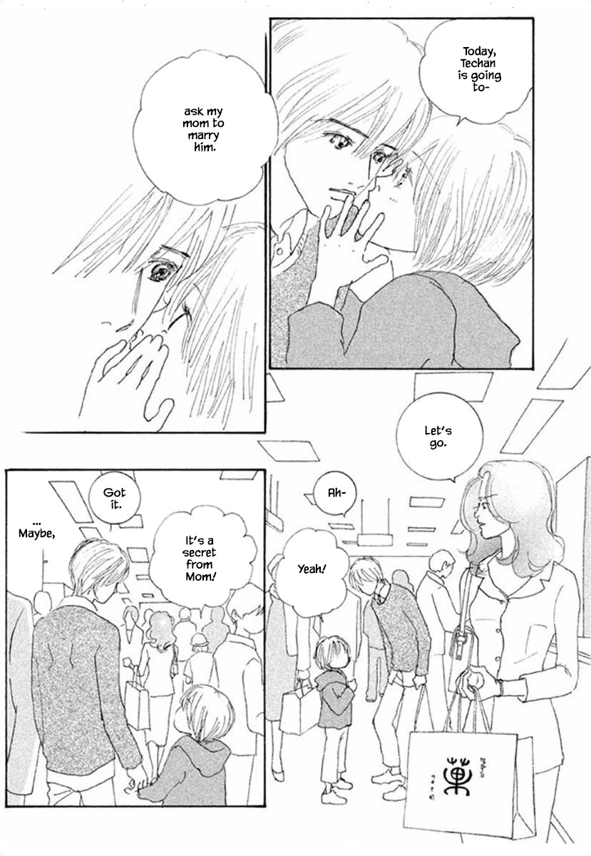 Silver Spoon (Ozawa Mari) Chapter 67.1 #12