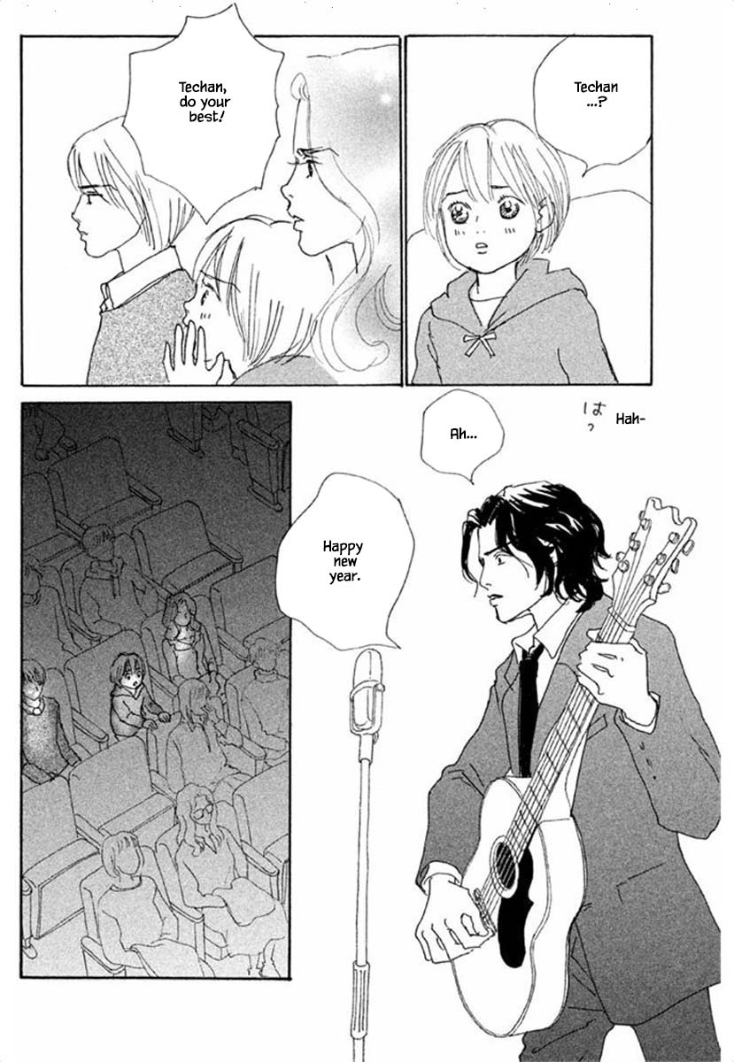Silver Spoon (Ozawa Mari) Chapter 67.1 #18