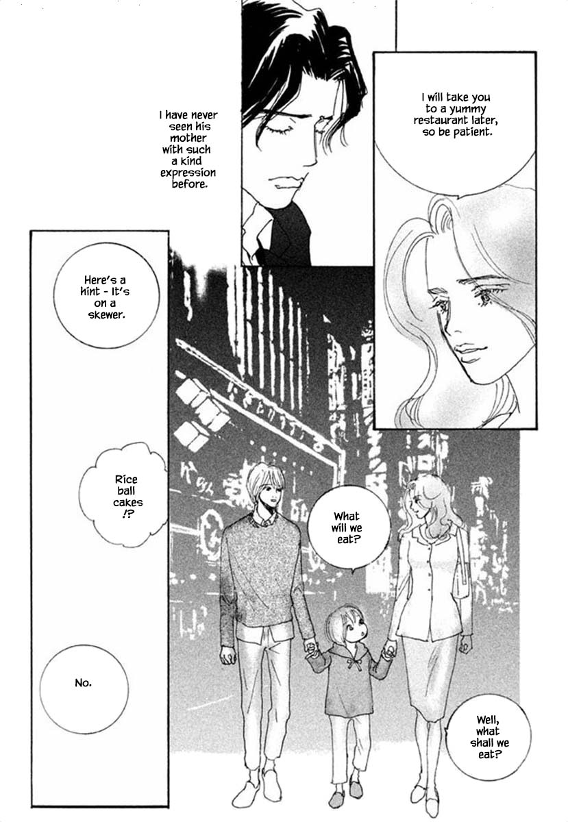 Silver Spoon (Ozawa Mari) Chapter 67.1 #21