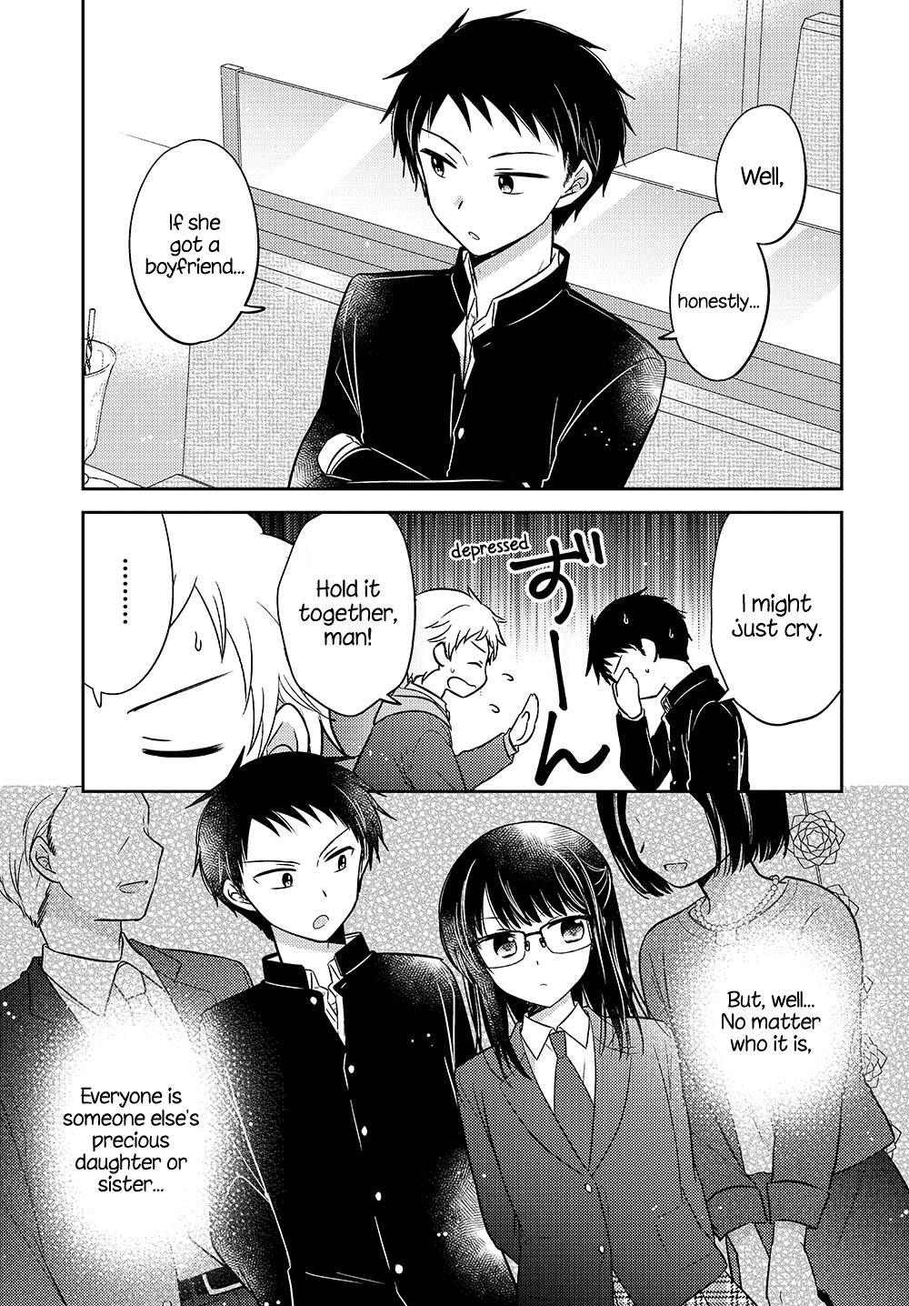 Dachi No Imouto Chapter 0.01 #12