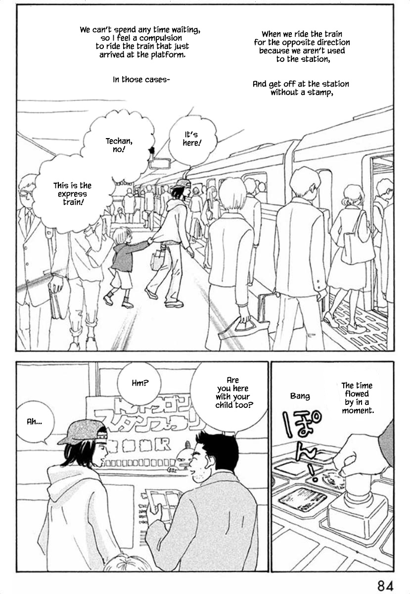 Silver Spoon (Ozawa Mari) Chapter 65.2 #3