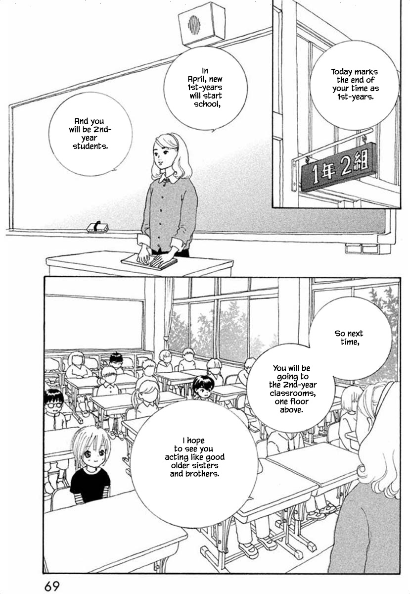 Silver Spoon (Ozawa Mari) Chapter 65.1 #5