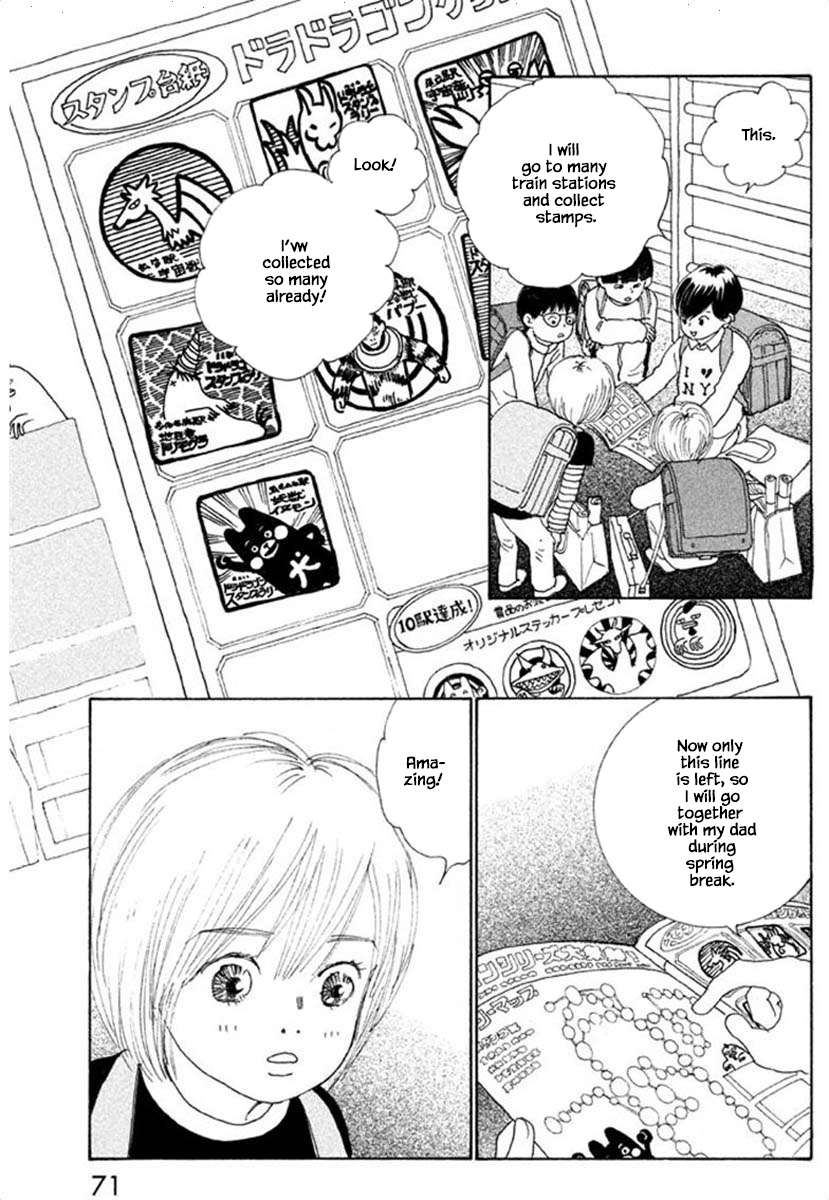 Silver Spoon (Ozawa Mari) Chapter 65.1 #7