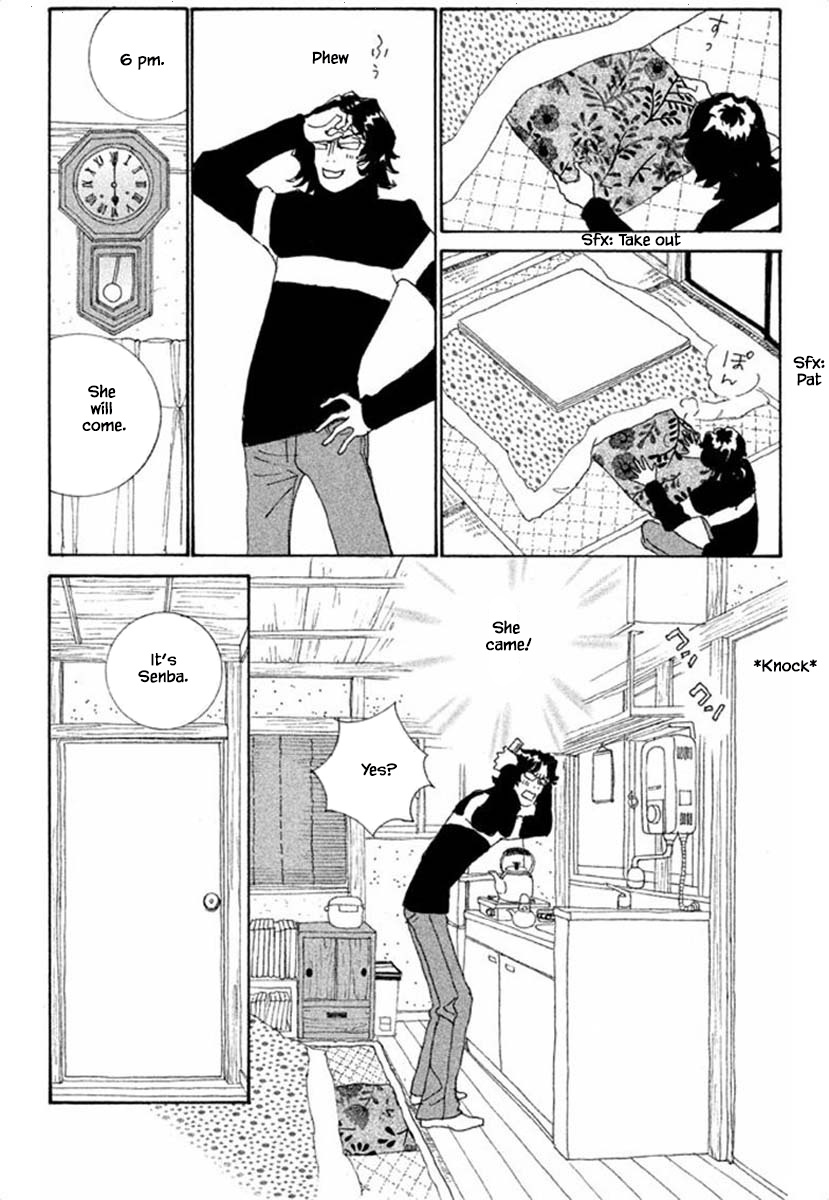 Silver Spoon (Ozawa Mari) Chapter 63.2 #6