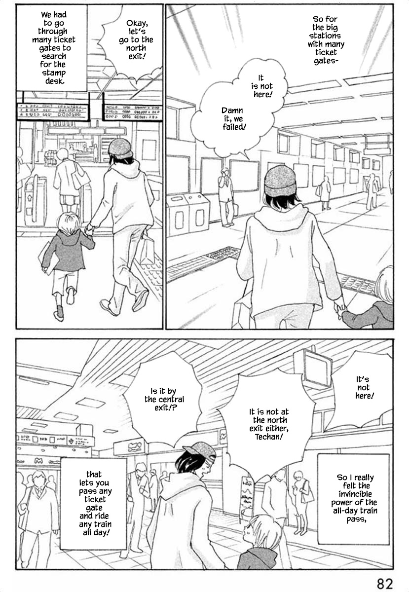 Silver Spoon (Ozawa Mari) Chapter 65.1 #18