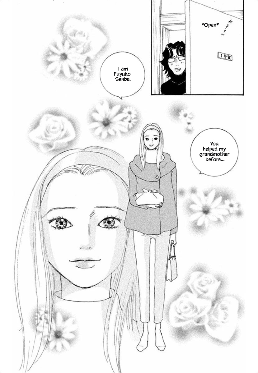 Silver Spoon (Ozawa Mari) Chapter 63.2 #7