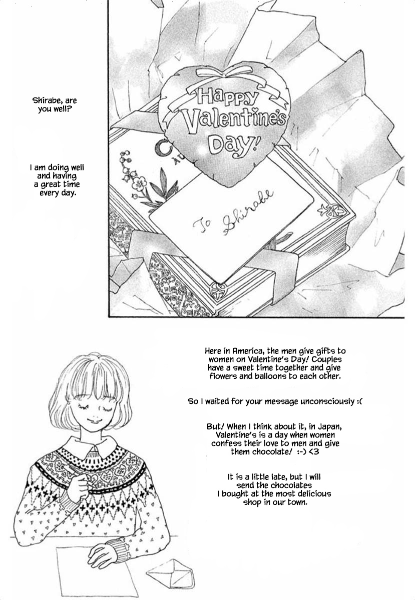 Silver Spoon (Ozawa Mari) Chapter 64.2 #16